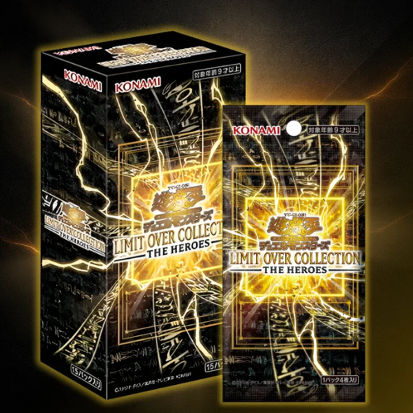 YUGIOH - LIMIT OVER COLLECTION – THE HEROES BOOSTER BOX ( Japanese YUGIOH - LIMIT OVER COLLECTION – THE HEROES BOOSTER BOX ( Japanese