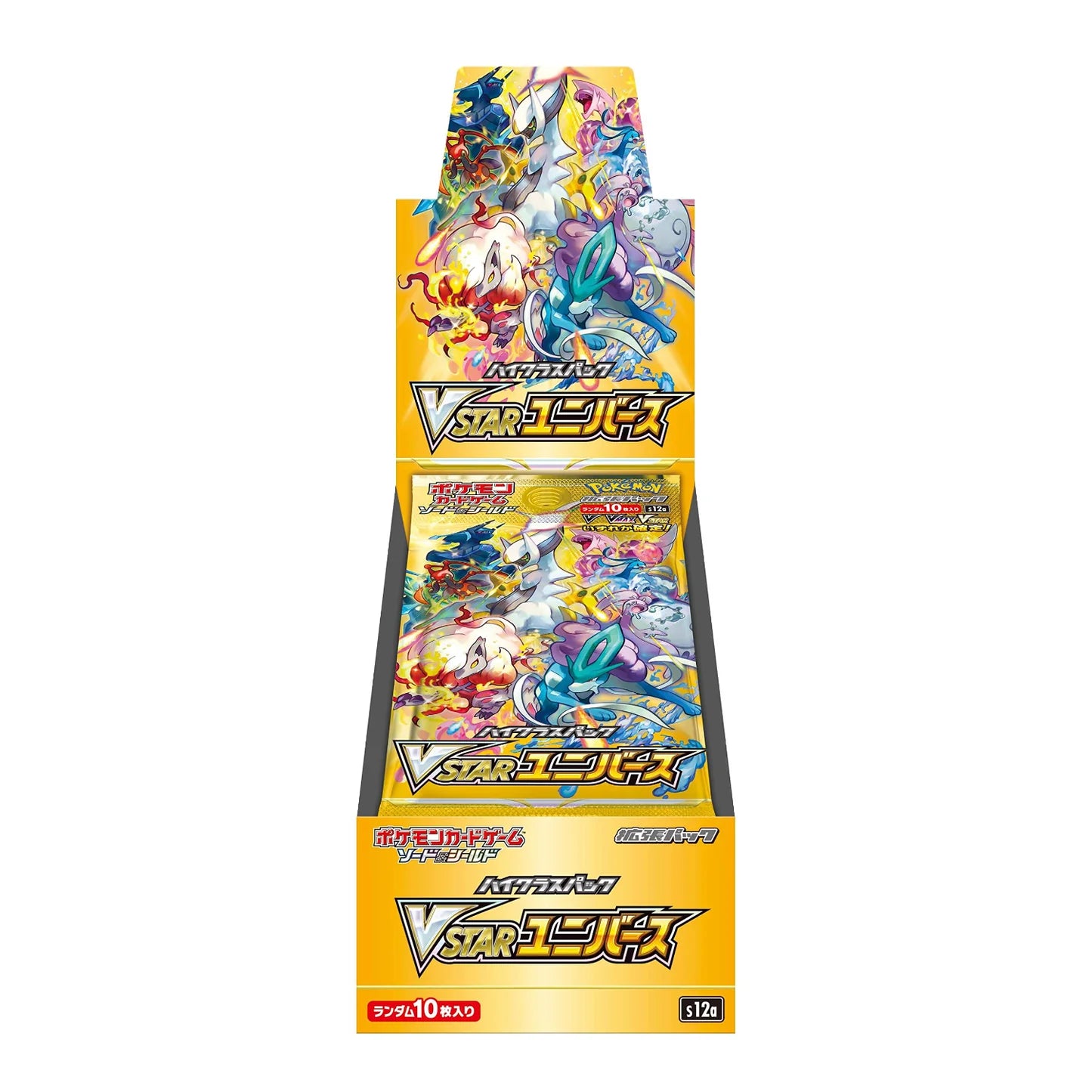 Monday Night - Vstar Universe Box Break - 1x Booster Pack