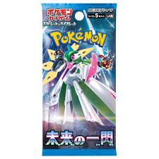 JPN Pokemon - Future Flash Booster Pack