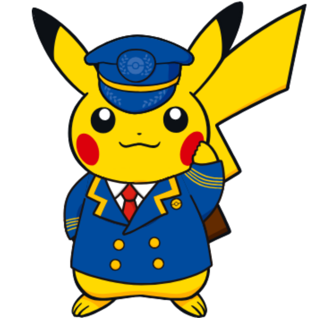 Shipping Icon