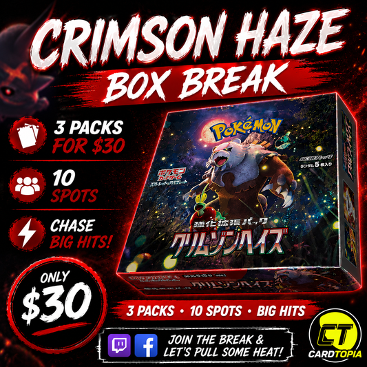 Live stream - Pokemon Crimson Haze Box Break (Japanese)