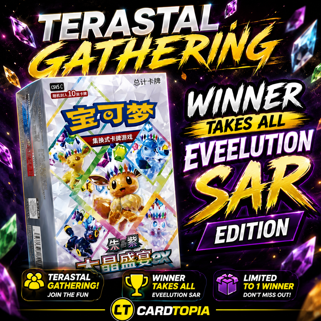 Pokemon Terastal Gathering – Winner Takes All (Eeveelution SAR Edition)