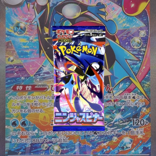 Japanese Pokemon Ninja Spinner Booster Pack