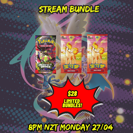 POKEMON MONDAY NIGHT STREAM BUNDLE