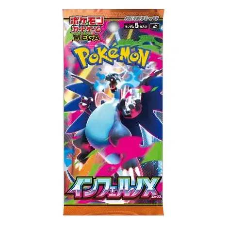Pokemon Inferno X Booster Pack