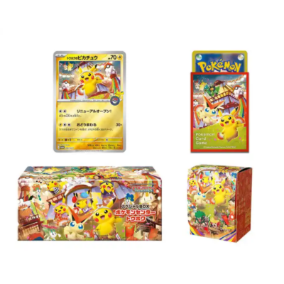 Pokemon Japanese – Special BOX – Pokemon Center Tohoku