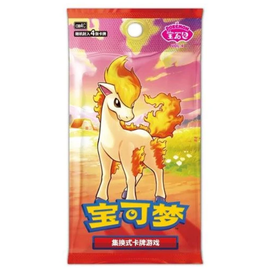 Pokemon TCG: Gem Vol.4 Booster Pack (S-Chinese)
