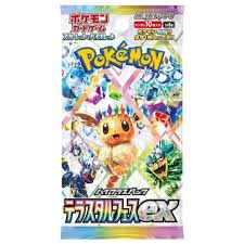 JPN Pokemon - Terastal Festival Booster Box sv8a Booster Pack