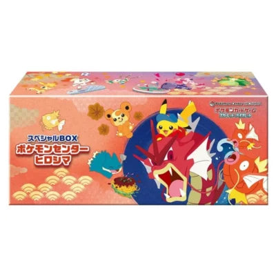 Pokémon TCG: Pokémon Center Hiroshima 2025 Special Collection Box
