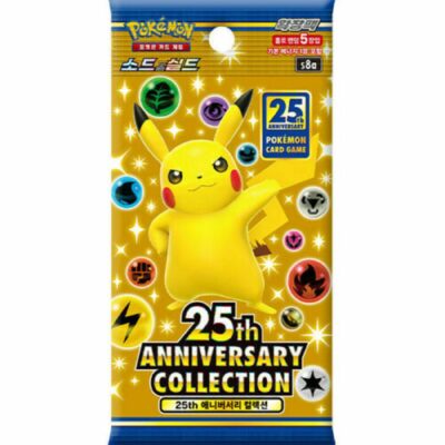 STREAM -  JPN Celebrations 25th Anniversary Booster Pack