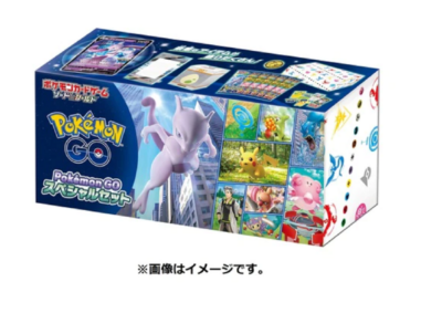 Pokemon Go Mewtwo Special Box Set JPN