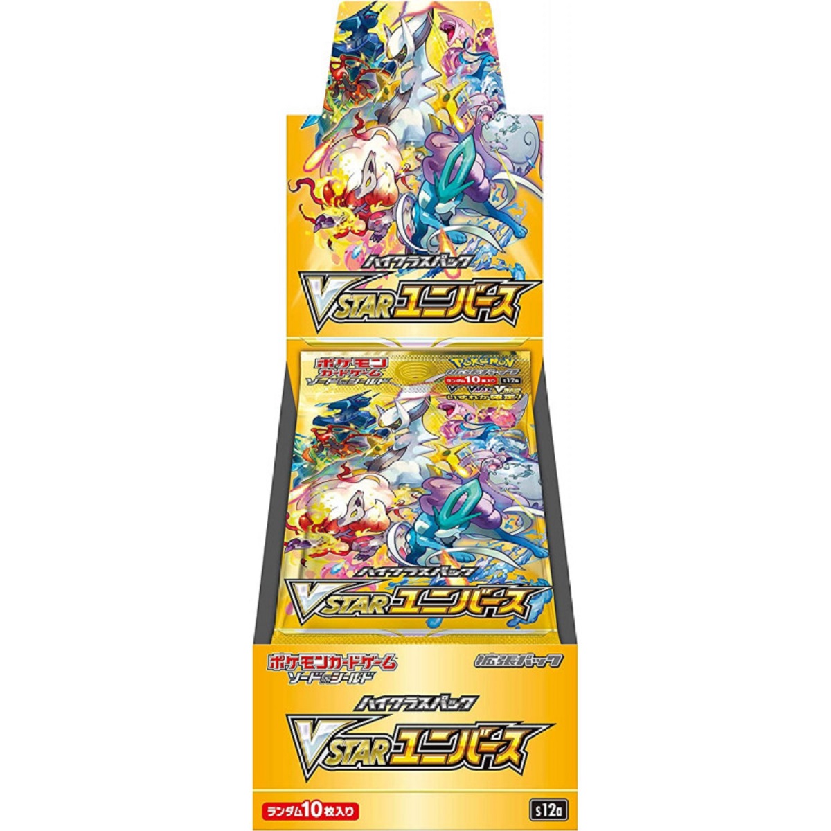 Pokemon Card Game Sword Shield High Class Pack VSTAR Universe BOX FREE