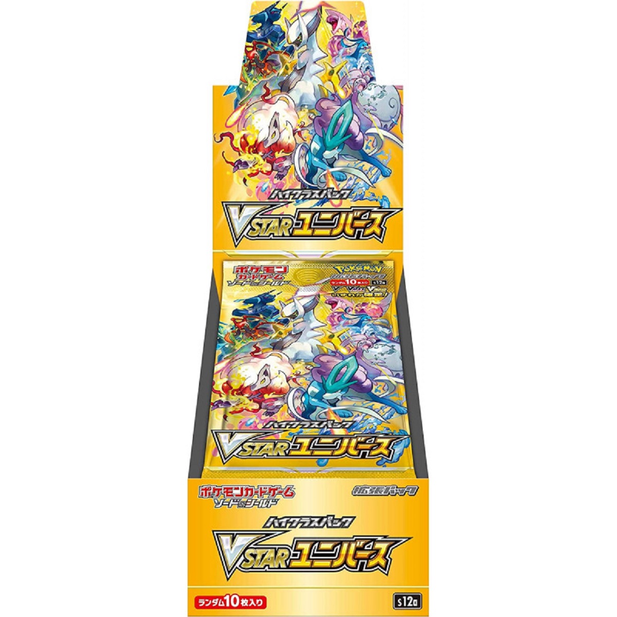 Pokemon Card Game Sword Shield High Class Pack VSTAR Universe BOX FREE SHIPPED - Cardtopia NZ