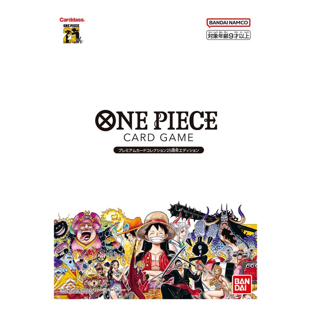 JPN ONE PIECE CARD GAME PREMIUM CARD COLLECTION 25th ANNIVERSARY