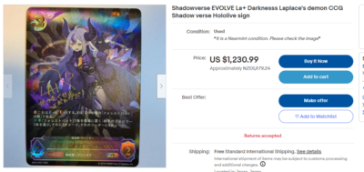 SHADOWVERSE BP02 - Black Silver Bahamut 1st Edition Booster Pack Live - Image 2