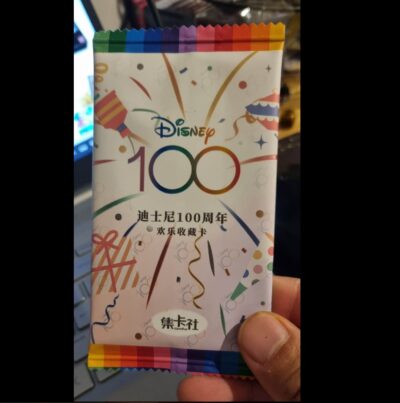 ***STREAM*** - Joyful Disney 100 Booster PACK