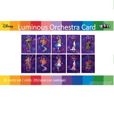 Disney100 Joyful Trading Card Sealed Box - Image 3