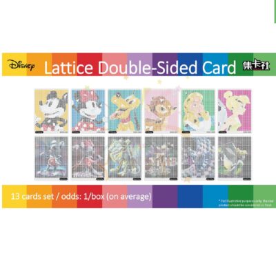 Disney100 Joyful Trading Card Sealed Box - Image 2