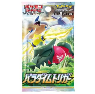 ***STREAM*** Pokemon JPN Paradigm Trigger Booster pack
