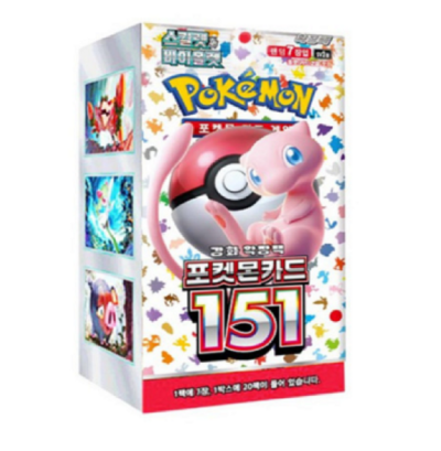 **STREAM** - Korean Pokemon 151 - Booster Box