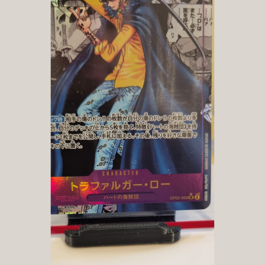 Vanguard Display Stand - Cardtopia NZ
