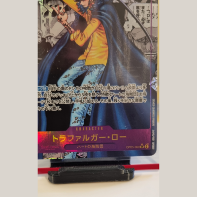 Vanguard Display Stand - Image 3