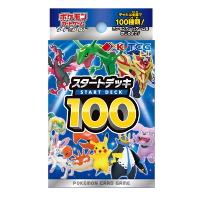 ***STREAM*** - POKEMON 100 DECK