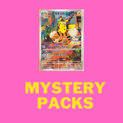 Pokemon Mystery 2x Packs