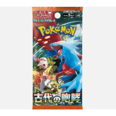 JPN Pokemon Ancient Roar Booster pack