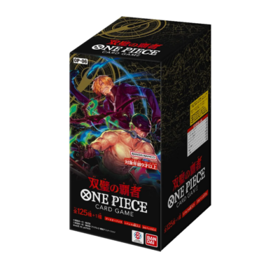 JPN ONE PIECE BOOSTER BOX - OP06 Wings of Captain