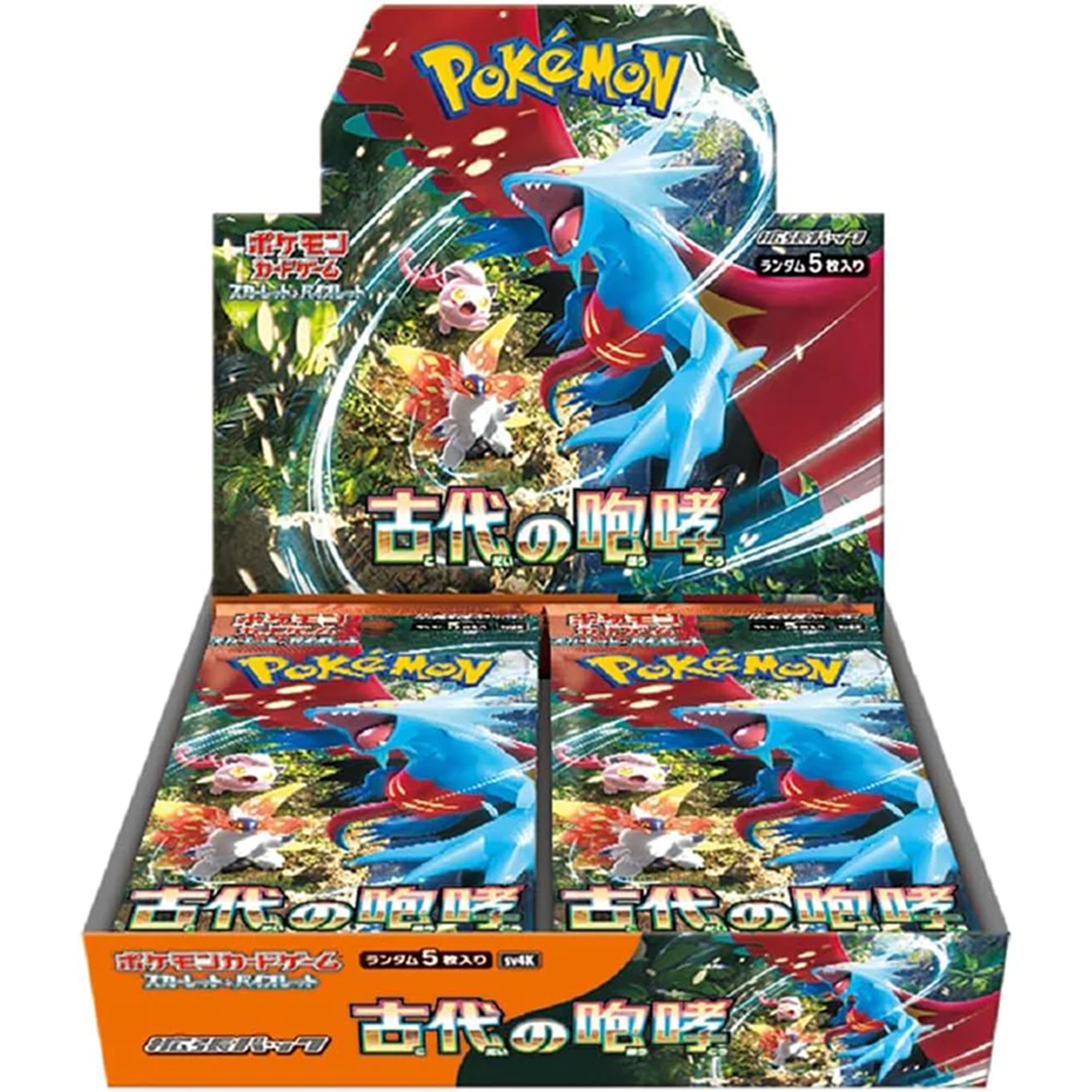 Pokemon TCG - Assorted Japanese Booster Packs (4 Pack) - NEW