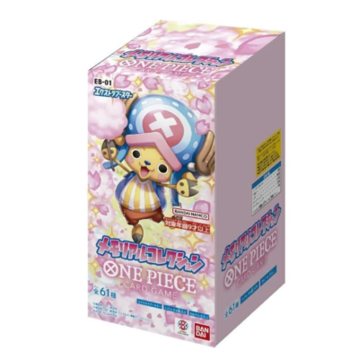 [Pre-Order] Extra Booster Memorial Collection Box EB01 - One Piece Booster Box Japanese