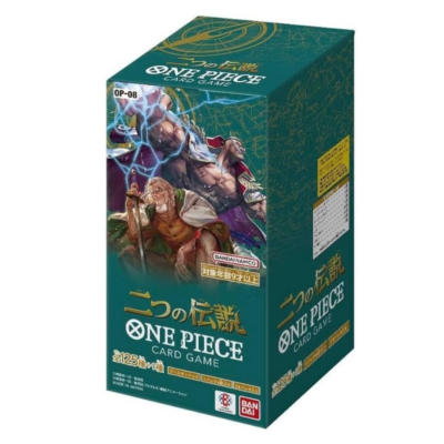 Japanese OP08 - Two Legends Booster Box