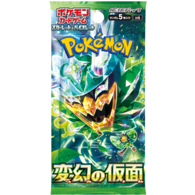 STREAM - Pokémon JPN Mask of Change Booster pack