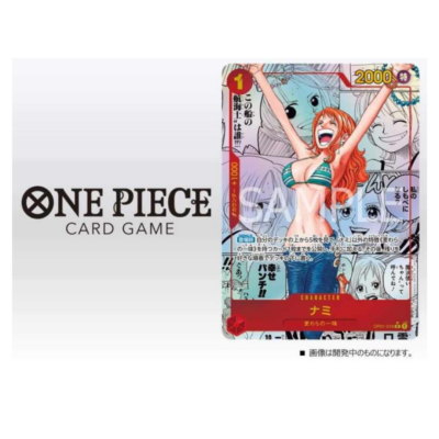JPN ONE PIECE PREMIUM BOOSTER BOX [ PRB-01] - Image 3