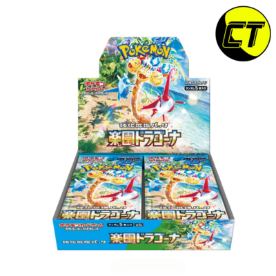 Japanese Pokémon SV - Paradise Dragona Booster Box