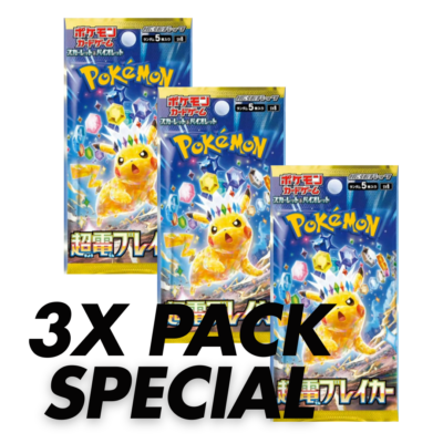 Stream - 3x Pokemon Electric Super Charger Booster Pack Special