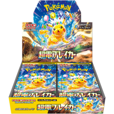 JAPANESE POKEMON SUPER ELECTRIC BREAKER BOOSTER BOX