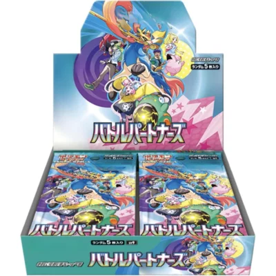 JPN Battle Partners Booster Box