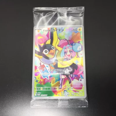 PRE-ORDER: Pokemon Iono's Wattrel Promo 232/SV-P Japanese