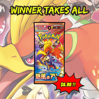 Pokémon Heat Arena - Winner takes all