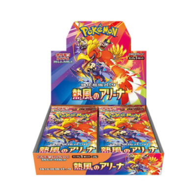 Pokemon Heat Arena JPN Booster Box