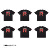 Pokémon Center Team Rocket T-Shirt Collection Bundle - Image 3