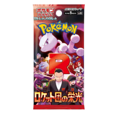 Pokémon JPN Glory of Team Rocket SV10 Booster Pack