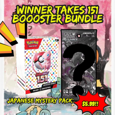 Pokémon Japanese Mystery Pack - Winner takes 151 Booster Bundle
