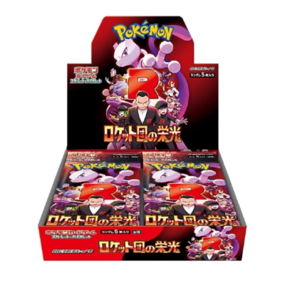 Pokémon JPN Glory of Team Rocket SV10 Booster Box - No Shrink Wrap