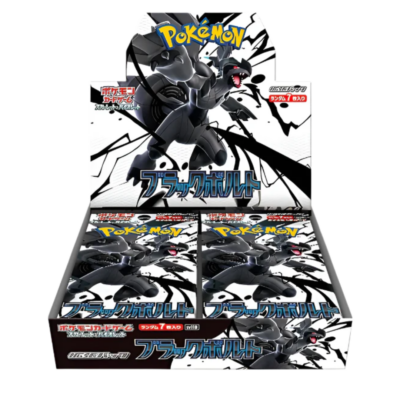 PRE-ORDER: JAPANESE POKEMON BLACK BOLT BOOSTER BOX