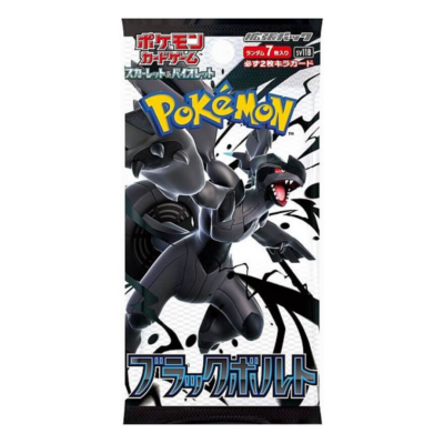 Pokémon Japanese Black Bolt Booster Pack