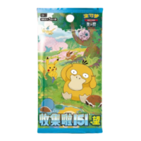 Pokemon Chinese - Collect 151 Hope (Slim) - Simplified Chinese Pokemon TCG Booster Pack