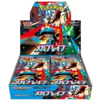 PRE-ORDER: Pokémon TCG Japanese -Mega Brave M1L Booster Box